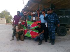 Федеральная группа охранных компаний РСБ Групп