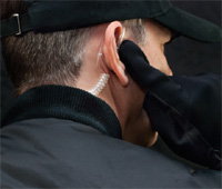 Охрана объектов